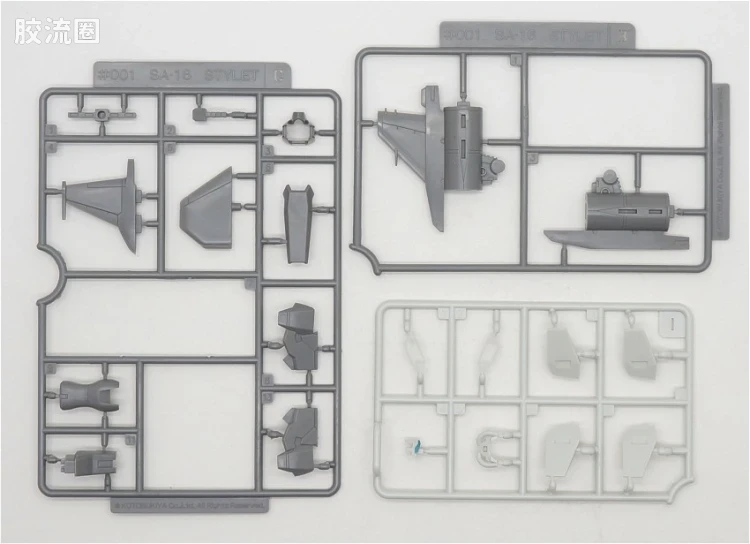 寿屋FRAME ARMS 普通版 #050 SA-16Ex 短剑(装备扩张实验型) - 图片